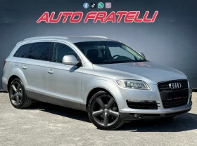 Audi Q7 3.0TDI Quattro ЛИЗИНГ* БАРТЕР, снимка 1