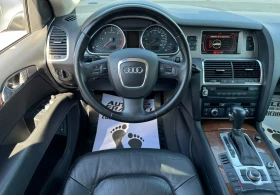 Audi Q7 3.0TDI Quattro ЛИЗИНГ* БАРТЕР, снимка 11