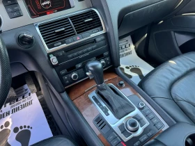 Audi Q7 3.0TDI Quattro ЛИЗИНГ* БАРТЕР, снимка 14