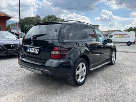 Mercedes-Benz ML 320 CDI, снимка 4