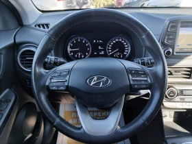 Hyundai Kona 1.6 GDI /177 к.с/Автоматик - [9] 