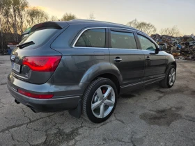 Audi Q7 3.0TDI Quattro Tiptronic S-Line Face-Lift  | Mobile.bg    5