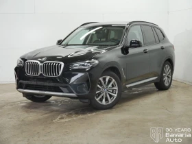 BMW X3 20i xDrive Steptronic