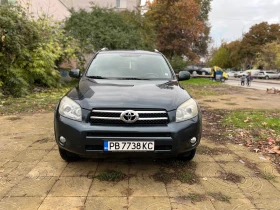 Toyota Rav4, снимка 8