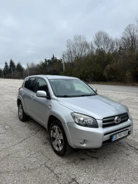 Toyota Rav4, снимка 1 — Bazar.bg Toyota Rav4, снимка 1