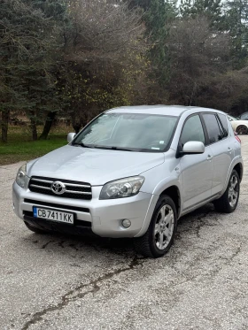 Toyota Rav4, снимка 3 — Bazar.bg Toyota Rav4, снимка 3