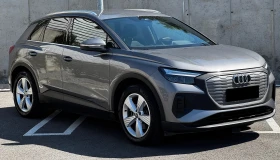 Audi Q4 e-tron 35, снимка 1