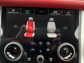 Land Rover Range Rover Sport 3.0SD DYNAMIC | Mobile.bg � ����� ������ 17