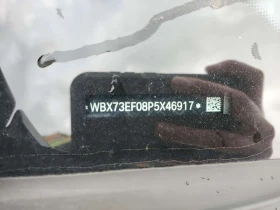 BMW X1 * XDRIVE28I * CARFAX * ЦЕНА ДО БГ - 23550 € / 46059.80 лв. - 27080182 15