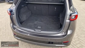 Mazda CX-5 4X4/194HP/2.5/HOMURA/360/HUD/LED/KLESS/814z | Auto.bg — изображение 5