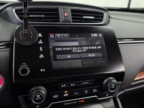 Honda Cr-v 5Th Generation 1.5 Touring 4Wd | Mobile.bg � ����� ������ 16