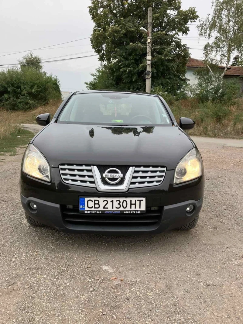 Nissan Qashqai ПАНОРАМА ТОП, снимка 1 - Автомобили и джипове - 47190878