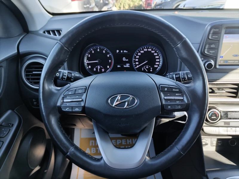 Hyundai Kona 1.6 GDI /177 к.с/Автоматик, снимка 8 - Автомобили и джипове - 47607265