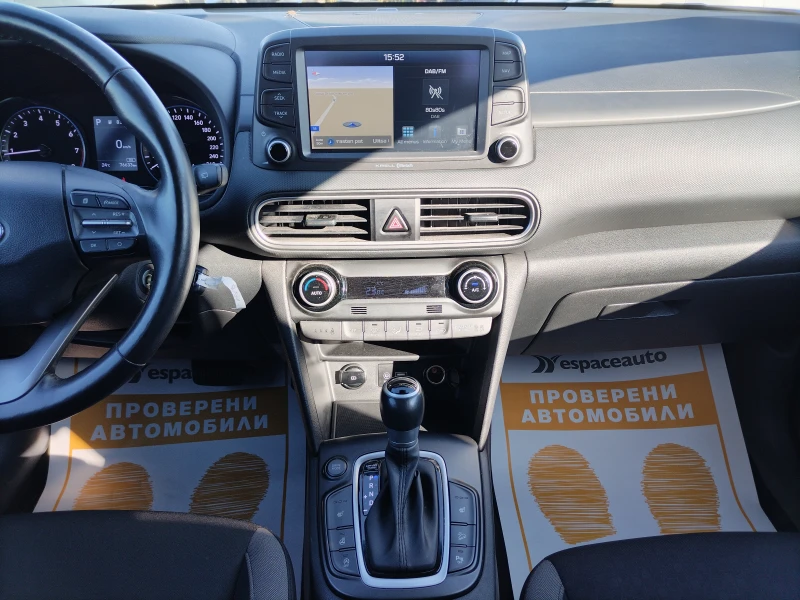 Hyundai Kona 1.6 GDI /177 к.с/Автоматик, снимка 9 - Автомобили и джипове - 47607265