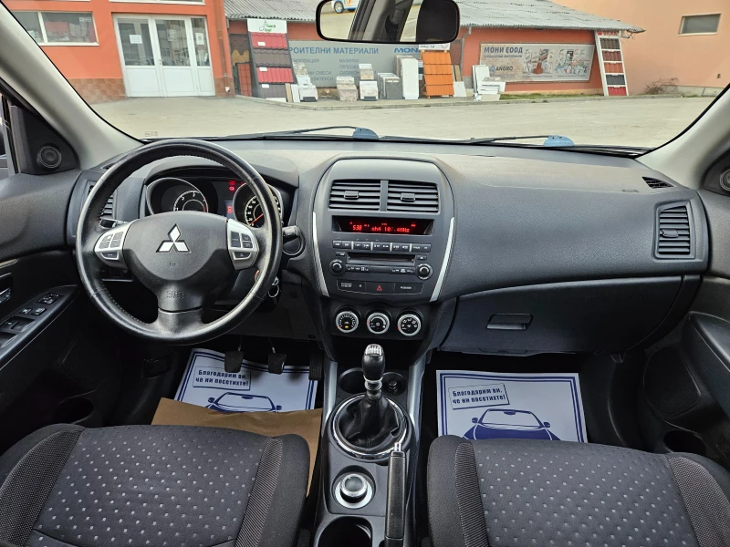 Mitsubishi ASX 1.8 ПЕРФЕКТНО 4х4, снимка 14 - Автомобили и джипове - 49479629