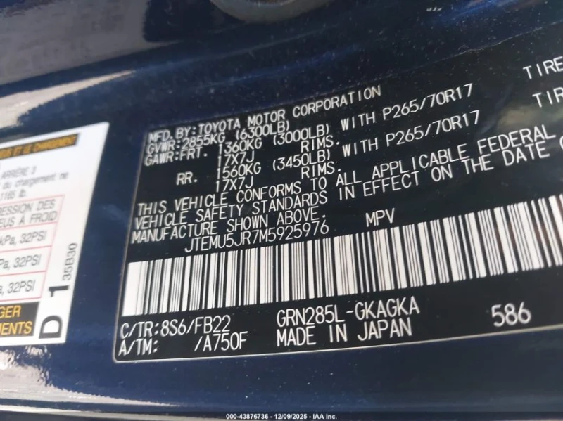 Toyota 4runner 4.0L V-6 DOHC, VVT, 270HP 4X4 Drive, снимка 14 - Автомобили и джипове - 52915302