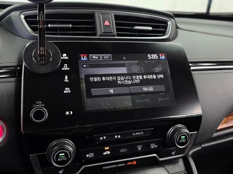 Honda Cr-v 5Th Generation 1.5 Touring 4Wd | Mobile.bg � ����������� 16