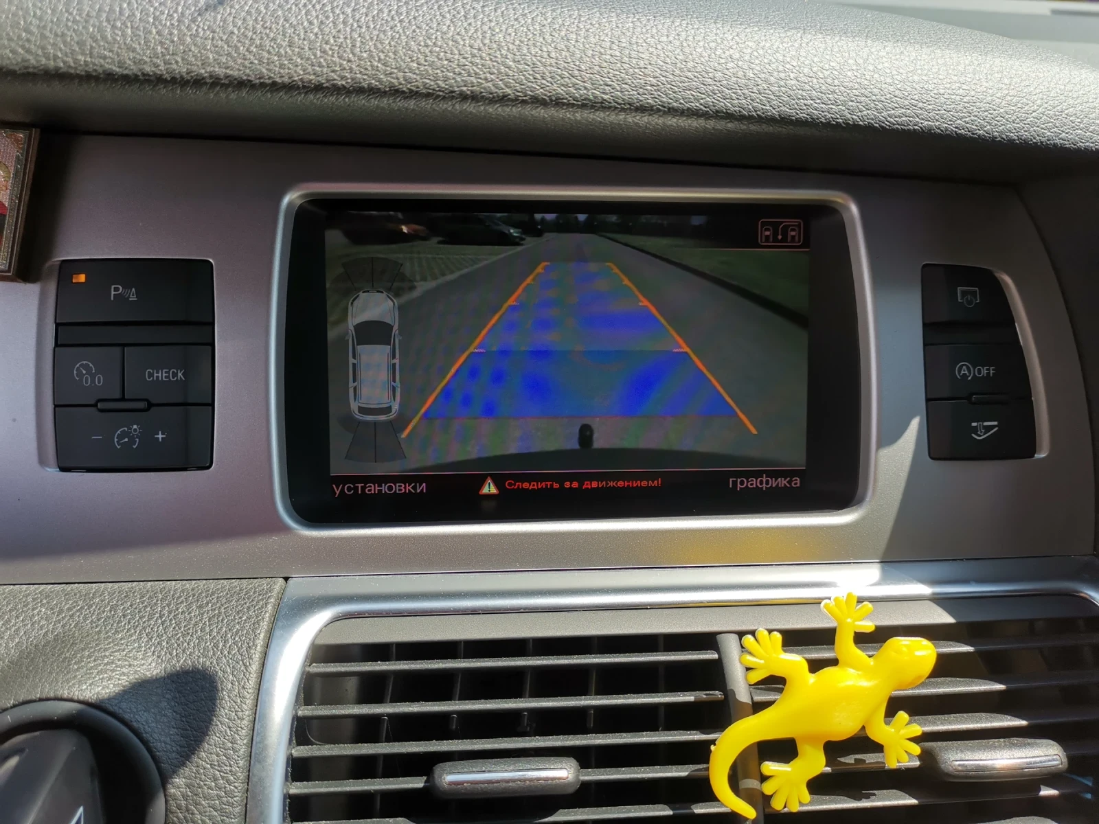 Audi Q7 3.0TDI Quattro Tiptronic S-Line Face-Lift  | Mobile.bg   17