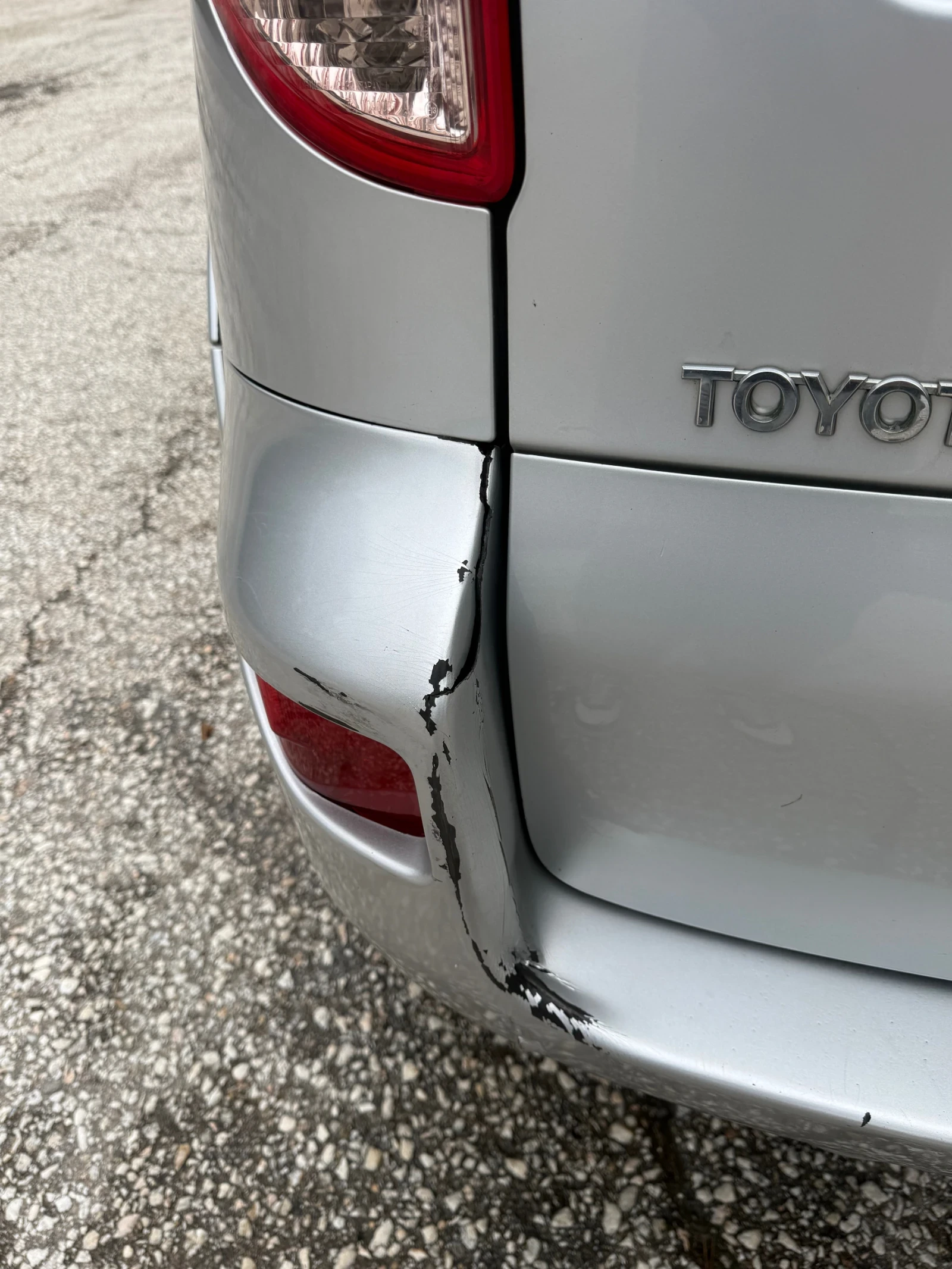 Toyota Rav4 | Mobile.bg   14