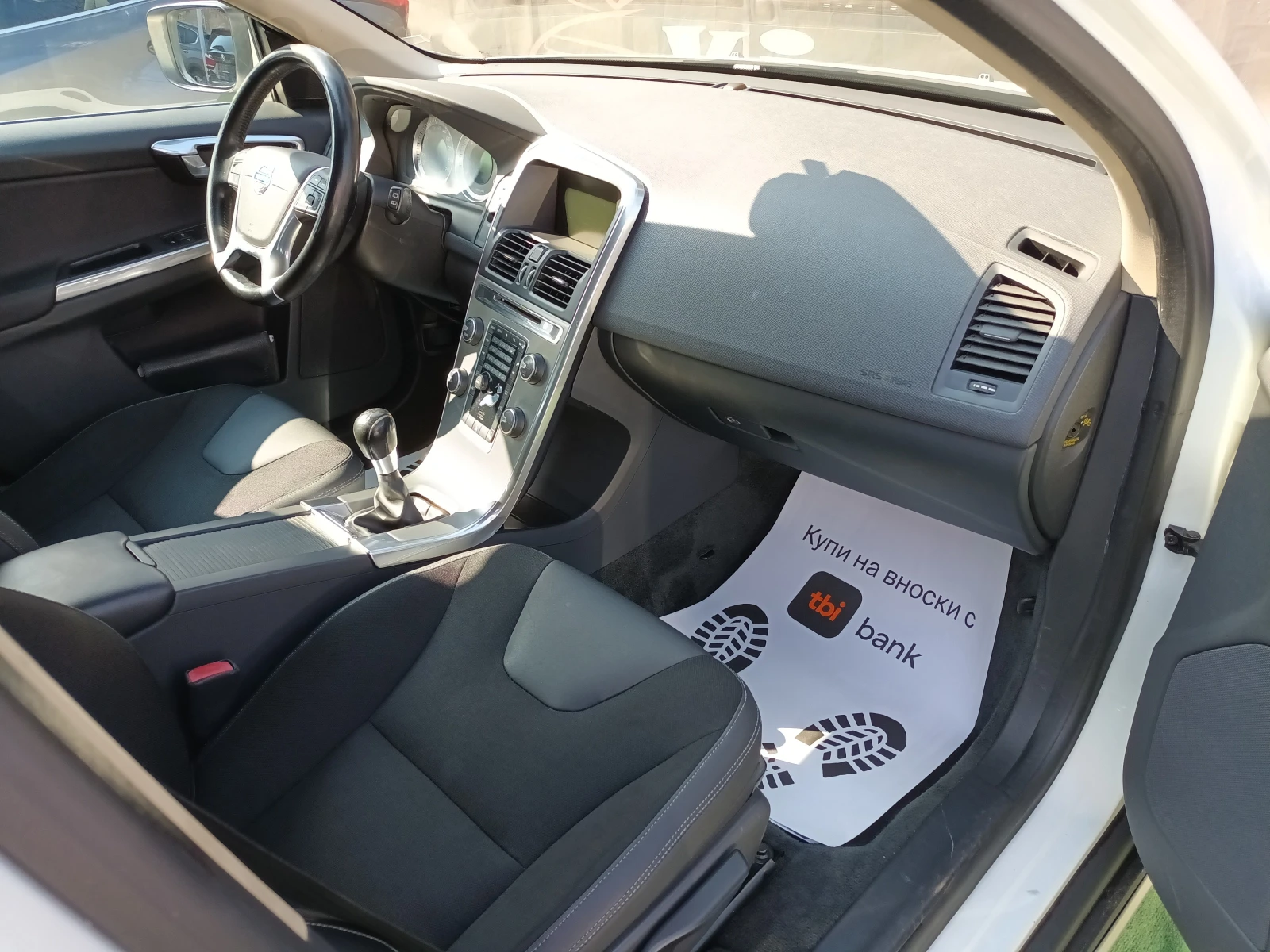 Volvo XC60 2.0D/D4/NAVI, снимка 7 - Автомобили и джипове - 53733798