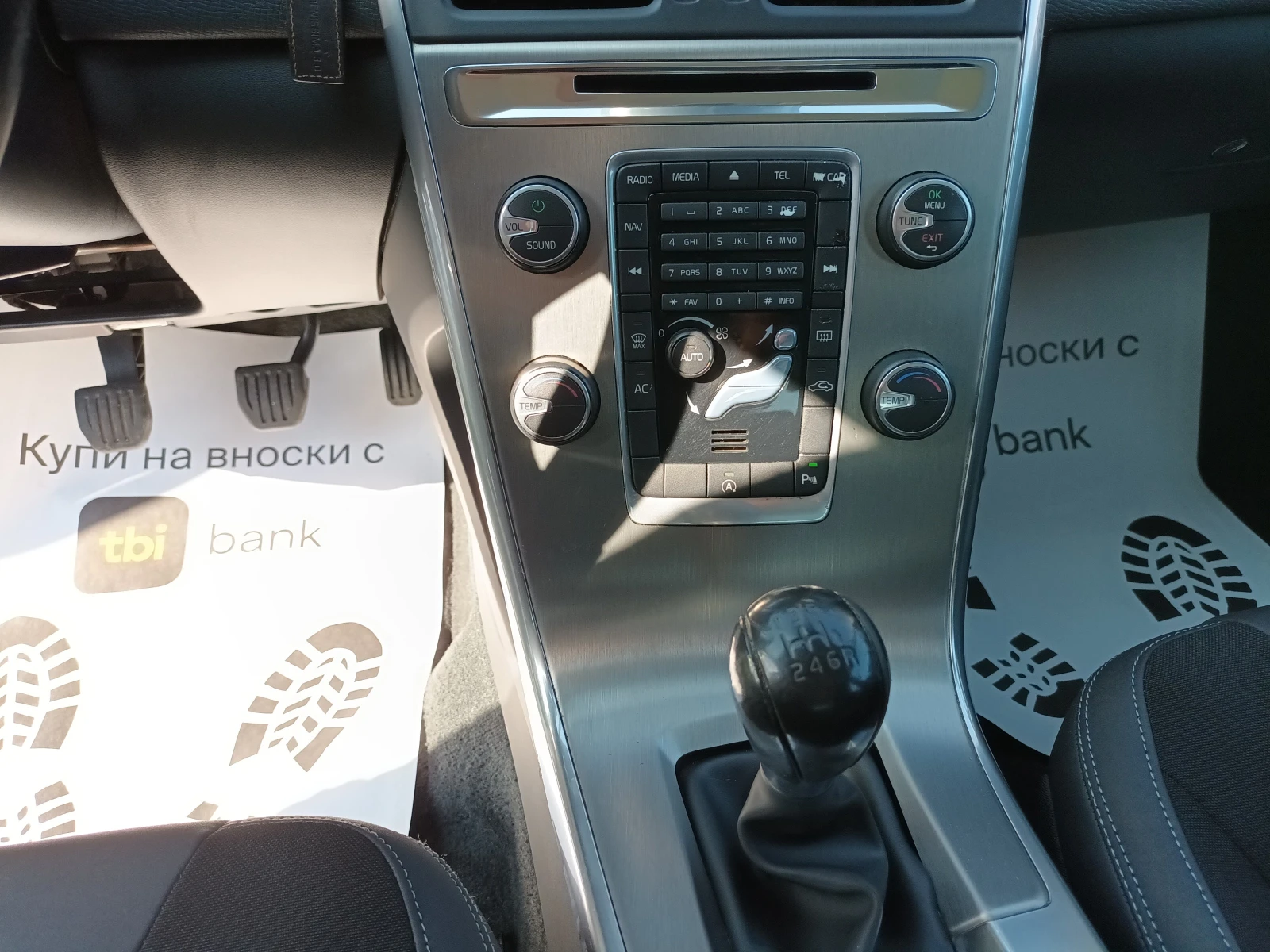 Volvo XC60 2.0D/D4/NAVI, снимка 10 - Автомобили и джипове - 53733798