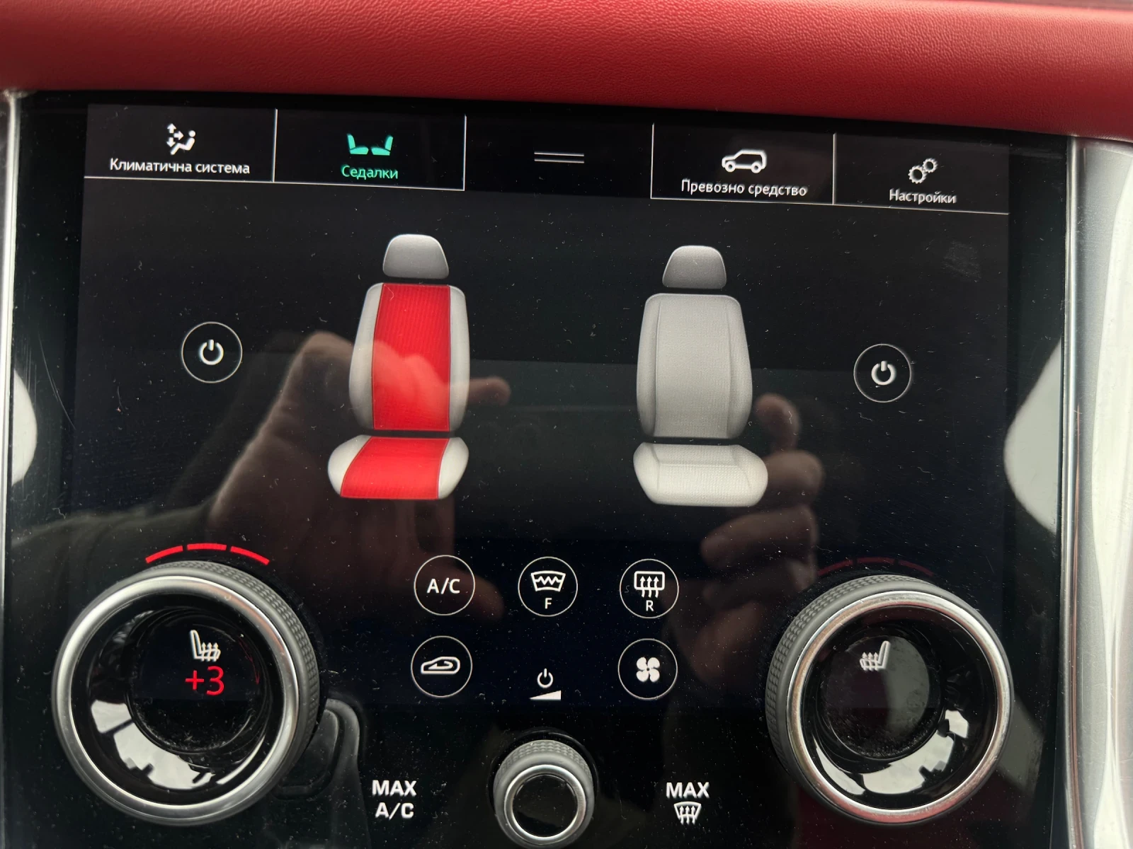 Land Rover Range Rover Sport 3.0SD DYNAMIC | Mobile.bg � ����������� 17