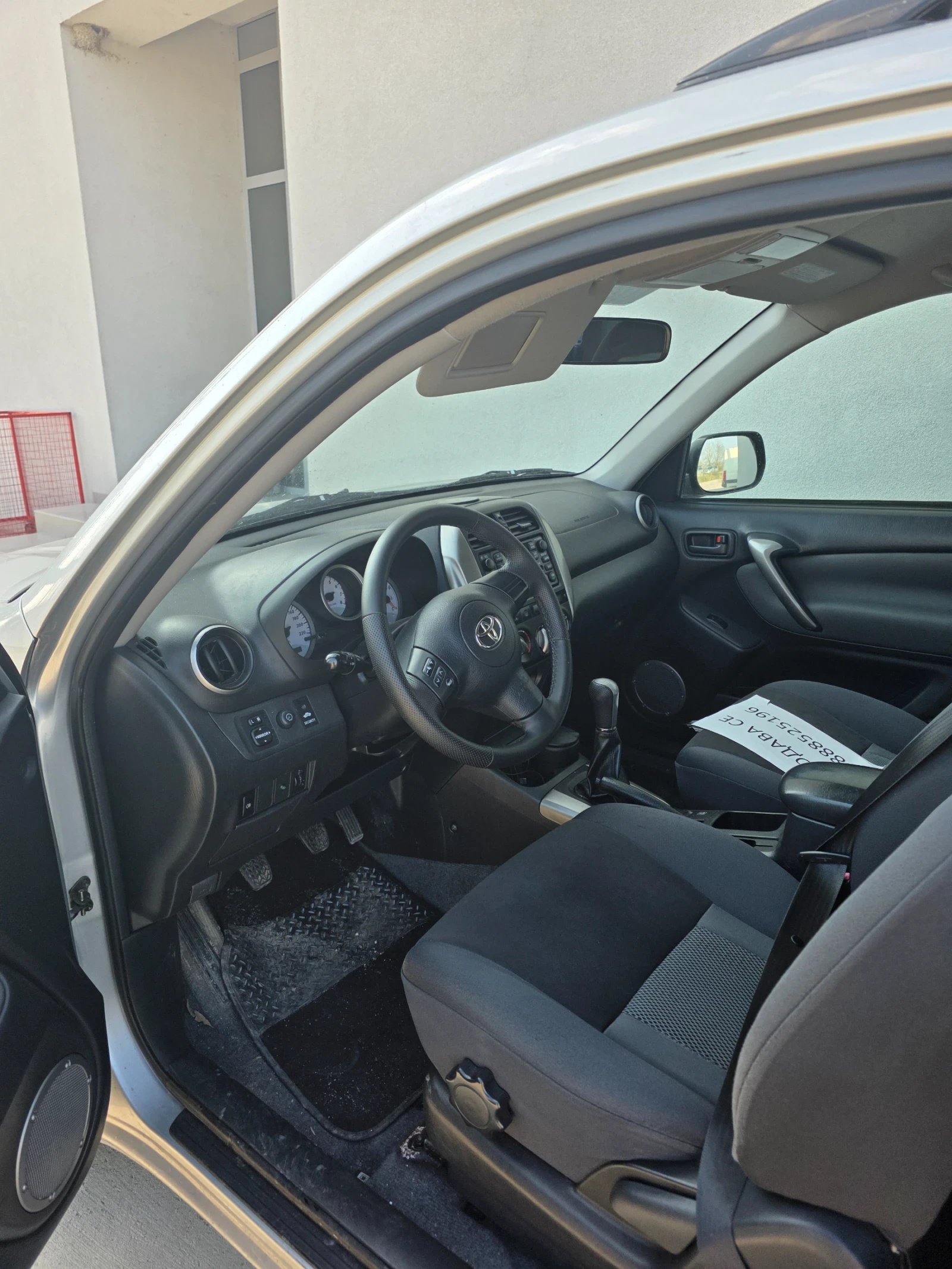 Toyota Rav4, снимка 7 - Автомобили и джипове - 53974894