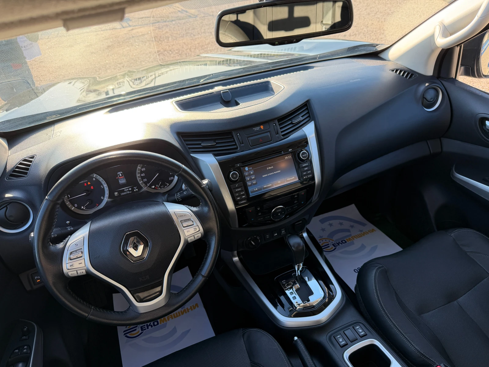 Mercedes-Benz X-Klasse 2.3dCi, Автоматик, Дистроник, Внос, , , , снимка 15 - Автомобили и джипове - 54141449