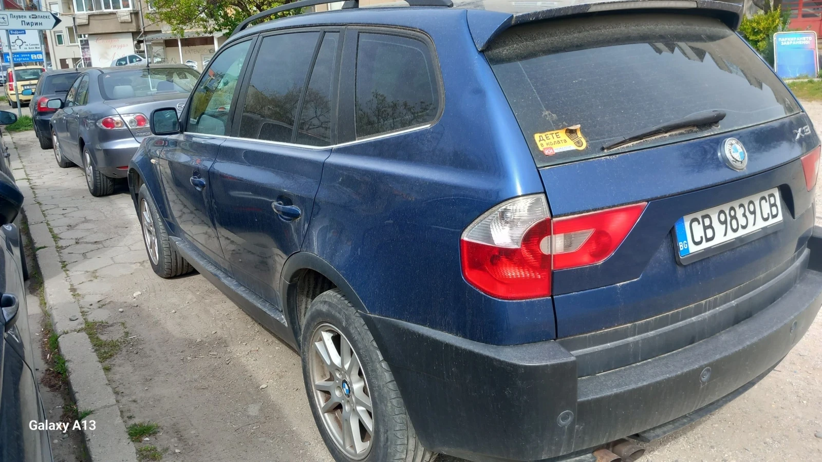 BMW X3 3.0 i, снимка 4 - Автомобили и джипове - 54419450