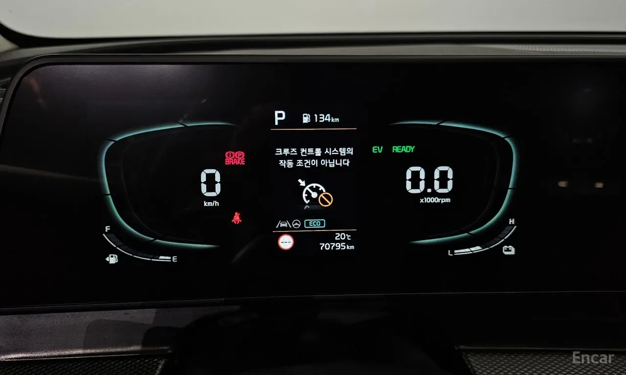 Kia Sportage HHybrid AWD (5th Gen), снимка 8 - Автомобили и джипове - 54605295