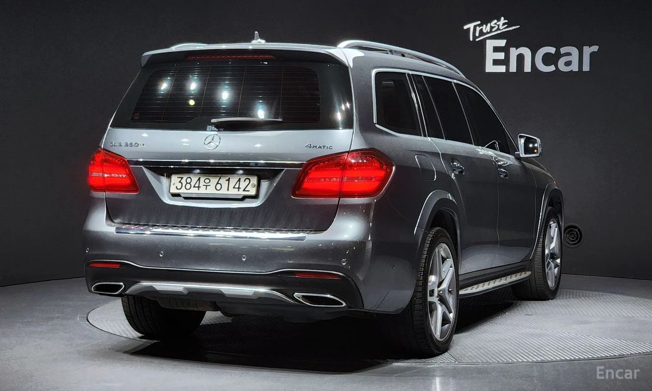 Mercedes-Benz GLS 350 d 4MATIC* AMG PACK* DISTRONIC* HARMAN KARDON* 360*, снимка 3 - Автомобили и джипове - 54778302