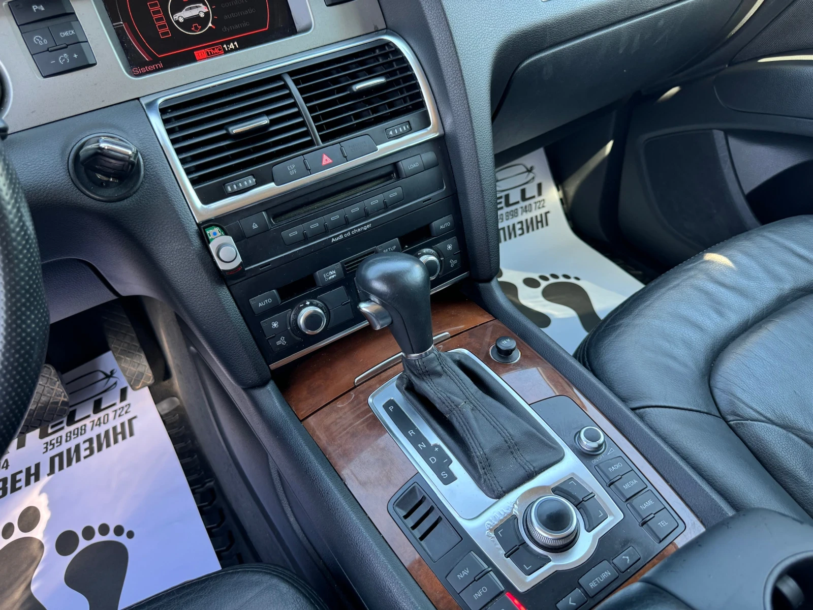 Audi Q7 3.0TDI Quattro ЛИЗИНГ* БАРТЕР, снимка 14 - Автомобили и джипове - 55538614