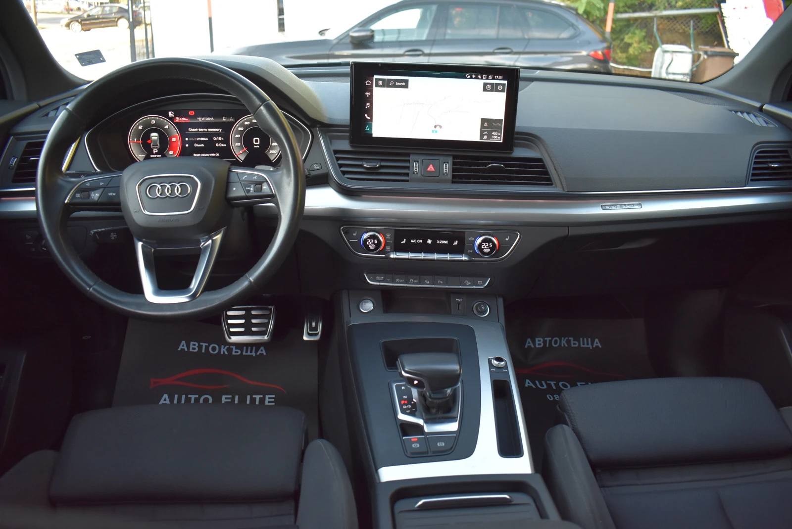 Audi Q5 40TDI= MILD HYBRID= FACE= MATRIX= ������= ���!!! | Mobile.bg � ����������� 10