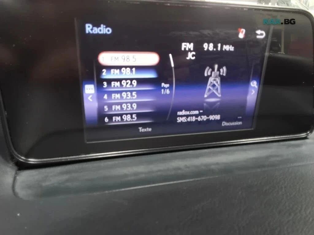 Lexus RX | Mobile.bg � ����������� 12