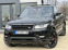 Обява за продажба на Land Rover Range Rover Sport *4.4-SDV8*HSE*DYNAMIC*ПАНОРАМА*MERIDIAN*ТОП* ~60 500 лв. - изображение 2