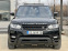 Обява за продажба на Land Rover Range Rover Sport *4.4-SDV8*HSE*DYNAMIC*ПАНОРАМА*MERIDIAN*ТОП* ~60 500 лв. - изображение 1