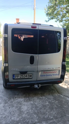 Opel Vivaro ���� ���� � ����� ������ ������� �� �� ��������� � | Mobile.bg � ����� ������ 4
