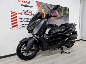 Yamaha X-max 300cci 2019.ABS-TCS, !16783! | Mobile.bg    6