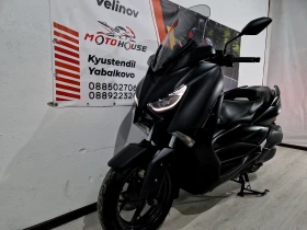 Yamaha X-max 300cci 2019.ABS-TCS, !16783! | Mobile.bg    7