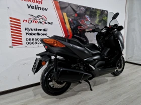Yamaha X-max 300cci 2019.ABS-TCS, !16783! | Mobile.bg    12
