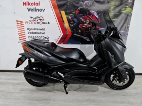 Yamaha X-max 300cci 2019.ABS-TCS, !16783! | Mobile.bg    9