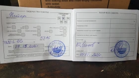 Harley-Davidson Softail | Mobile.bg � ����� ������ 17