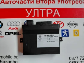 3D0909135N Модул за безключов достъп VW Touareg (2002-2010) 3D0 909 135 N 5WK47021, снимка 1