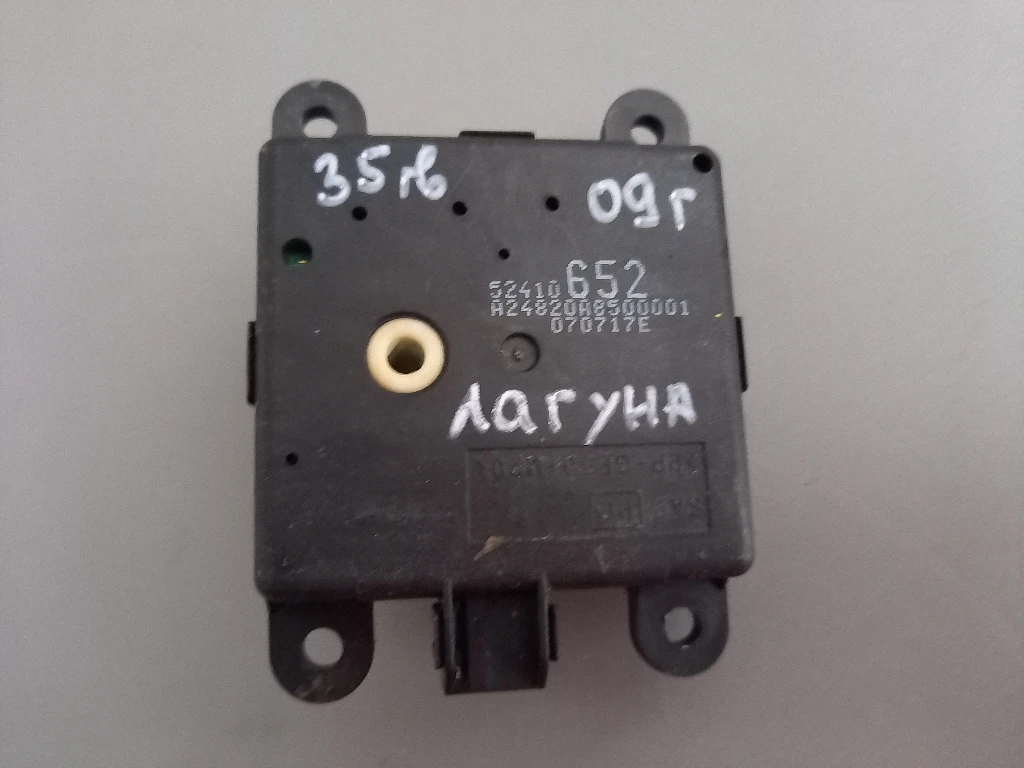 �� ����� ����� ���� ������ 2.0��� (3) | Mobile.bg � ����������� 1