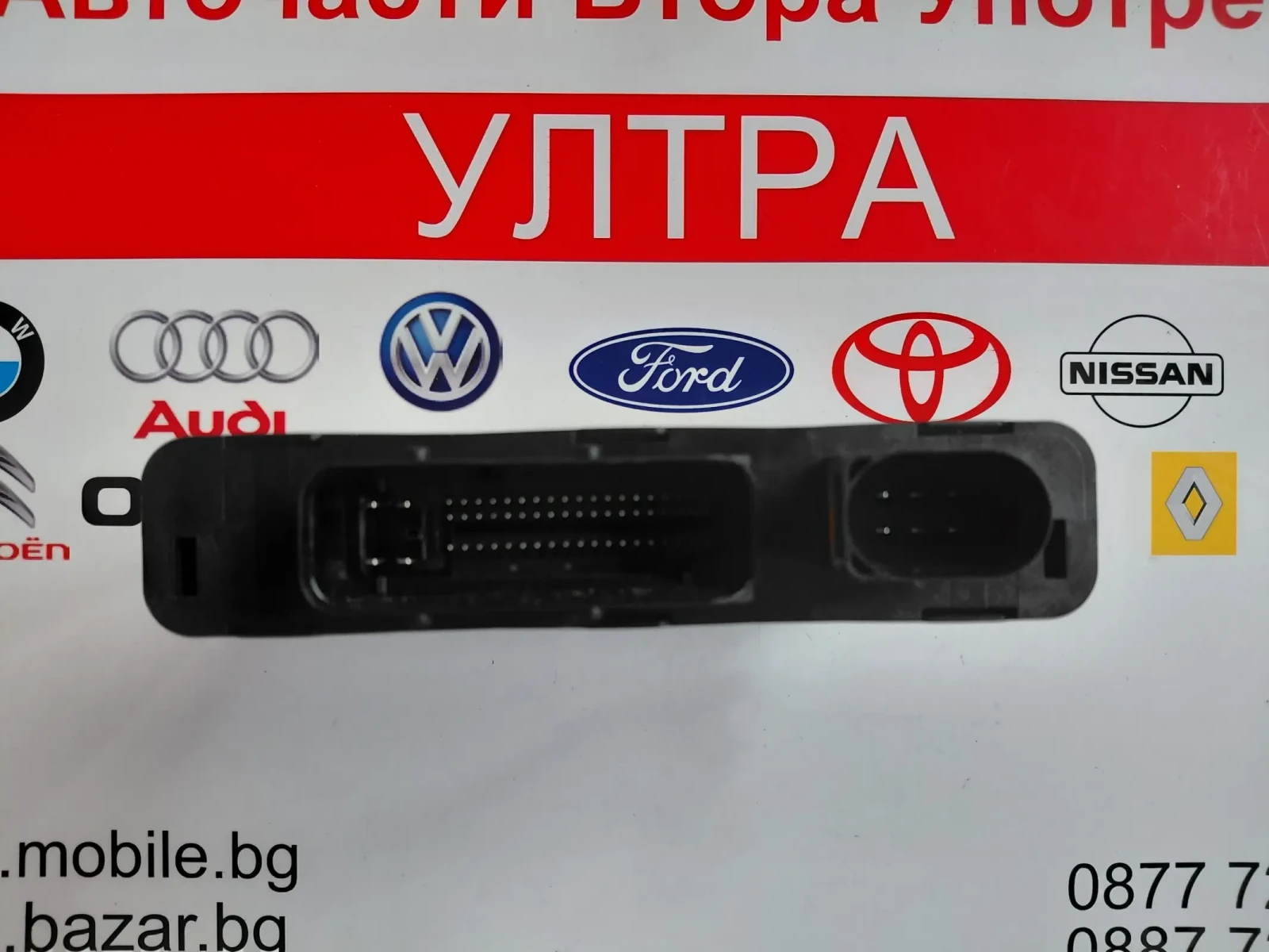 3D0909135N ����� �� ��������� ������ VW Touareg (2002-2010) 3D0 909 135 N 5WK47021 | Mobile.bg � ����������� 3