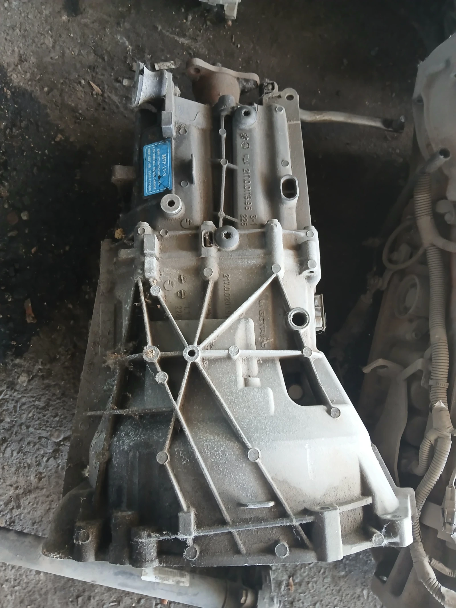 2300-7533818 скорости ръчни BMW 1, снимка 4 - Части - 55278642