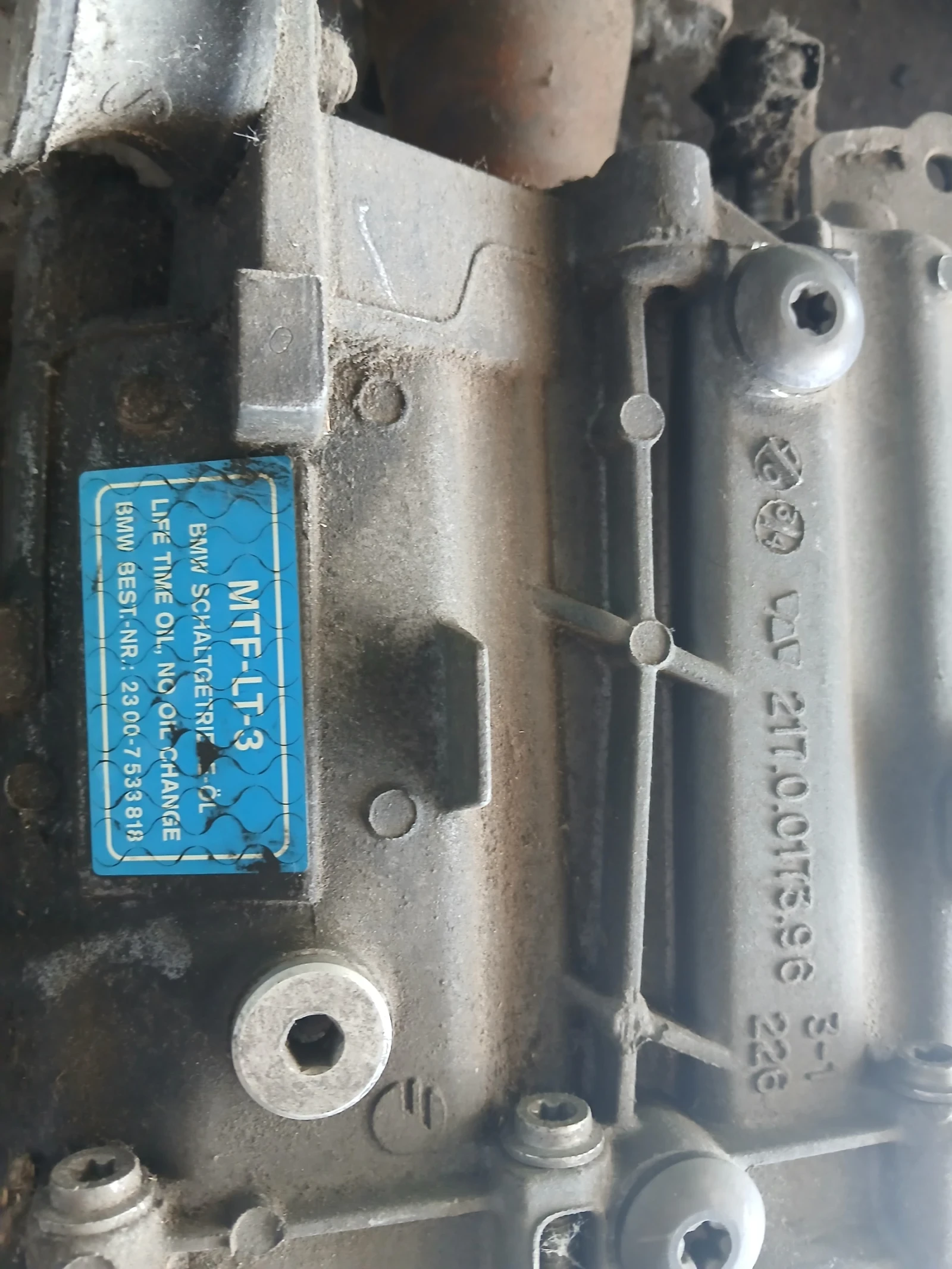 2300-7533818 скорости ръчни BMW 1, снимка 2 - Части - 55278642