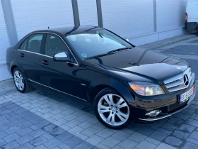 Mercedes-Benz C 220 646/АВАНГАРД/КОЖА/НАВИ/АВТОМАТ, снимка 3