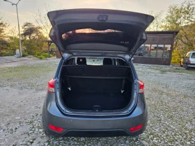 Hyundai Ix20 1.4CRDI/ФРАНЦИЯ , снимка 14