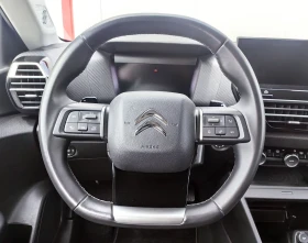 Citroen C4 MAX PureTech EAT8 Всички екстри!, снимка 7